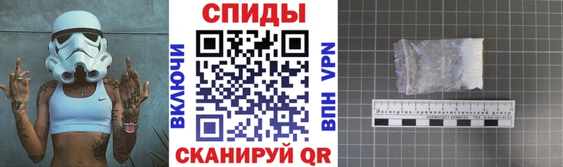 как найти наркотики  Сунжа  АМФ 97% 