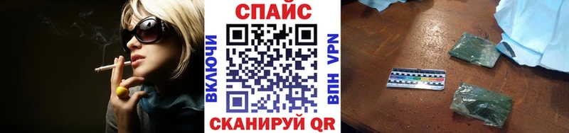 Бутират оксибутират  даркнет сайт  Сунжа 