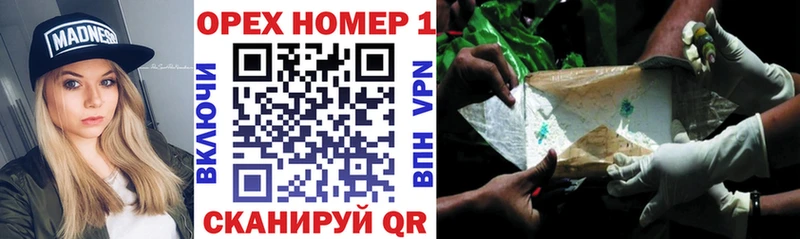 КОКАИН Колумбийский  blacksprut tor  Сунжа 
