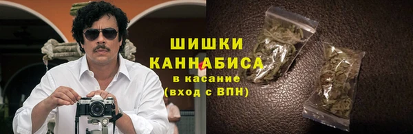 jwh Алексин
