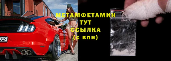 jwh Алексин