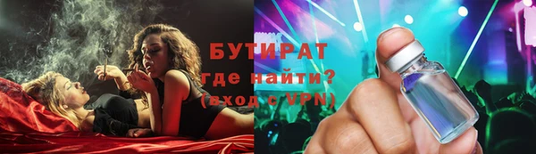 прущие грибы Алексеевка