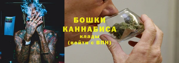 jwh Алексин