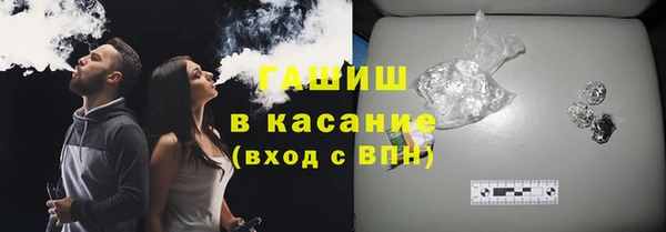 прущие грибы Алексеевка