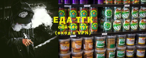 apvp Алзамай