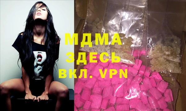 apvp Алзамай