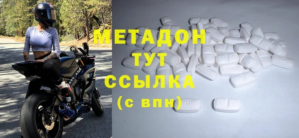 jwh Алексин