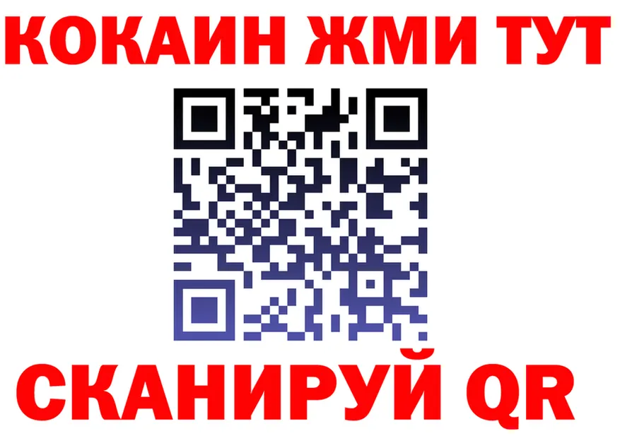 ТГК Wax зеркало shop OMG Сунжа