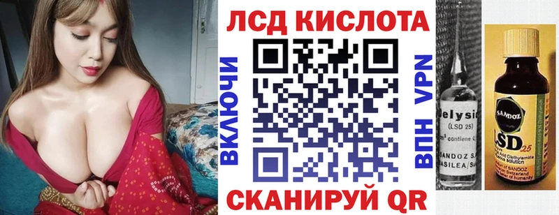 Наркотические марки 1,8мг  omg рабочий сайт  Сунжа 