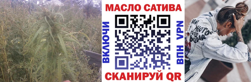 как найти   Сунжа  ТГК вейп с тгк 